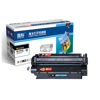 国际EP26硒鼓 适用于（佳能 LBP3200/CANON/3220/3112）