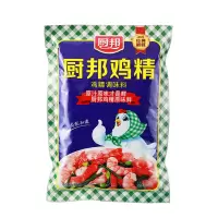 厨邦鸡精450g 厨房常备调味料凉拌炒菜炖汤味精