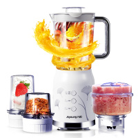 九阳（Joyoung）料理机多功能四杯榨汁机绞肉可制作婴儿辅食 JYL-C022E