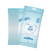 清风 湿巾EDI纯水单片包装小包婴儿成人卫生柔湿纸巾