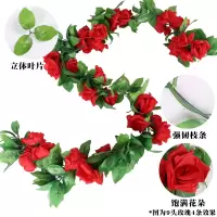 仿真玫瑰花藤条壁挂绢花/条
