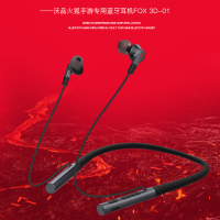 沃品(WOPOW) 3D-01 声波定位3D手游专用蓝牙耳机FOX