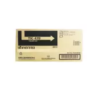 京瓷(KYOCERA)TK-478原装粉盒 京瓷6025粉盒 适用6025/6525/6030粉盒