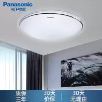 松下(Panasonic)灯具LED吸顶灯简约素白厨房卫生间过道玄关走廊阳台灯饰灯具