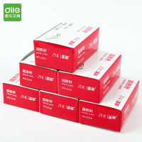 递乐2218 8#回形针银色金属曲别针办公文具装订专用财务用品100枚/盒 2盒