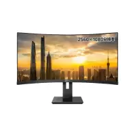飞利浦（PHILIPS）342B1C 34英寸超宽屏显示器（21:9带鱼屏 1500R曲率 75Hz刷新率 可壁挂）