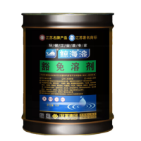 企购优品 油漆稀释剂环保通用稀释剂油漆清洗剂10L