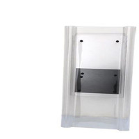 丛林狐 005 1.2米组合训练牌