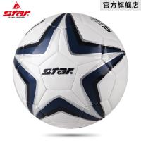 Star世达旗舰店世达足球标准5号成人训练用球4号儿童足球缠线足球
