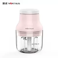金正(NiNTAUS)迷你蒜蓉机无线电动多功能压蒜器捣蒜器绞肉机蒜泥神器机 迷你搅碎机婴儿辅食机SR22粉色250ml