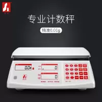 怡先 电子秤计数秤精准台秤计重秤工业秤0.1精密商用称1g计价称高精度电子秤克称 10kg精度0.1g