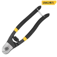 得力(deli)DL20238 钢丝绳剪 8英寸 剪切能力4mm