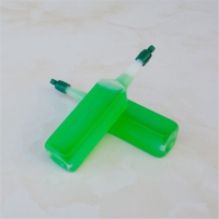 绿航绿萝 5ml香山杀虫剂（40支/盒）