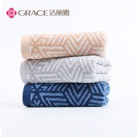 洁丽雅毛巾纯棉毛巾素色全棉男女大面巾 擦脸巾100g (72*34cm)2条装 礼盒