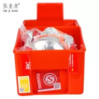 驰冀康 (CHIJIKANG)TZL30 消防面具防火防烟防毒面罩 过滤式消防自救呼吸器 家用酒店宾馆火灾逃生面罩
