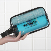 多样屋(TAYOHYA)毛巾运动套装TA070102039ZZ