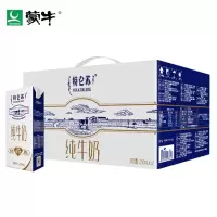 特仑苏纯牛奶250*12