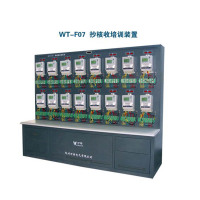 电工仪器仪表 WT-F07