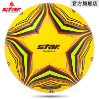 STAR世达旗舰店世达足球儿童小学生四4号校园训练足球