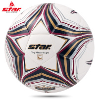 STAR世达官方旗舰店世达足球轻便型足球2018年新款足球