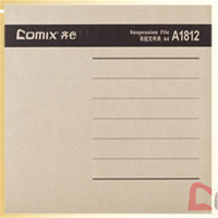 齐心 A1813 易查找吊挂夹 F/C 纸质灰