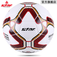 Star世达旗舰店世达足球成人5号训练专用2019年新款足球