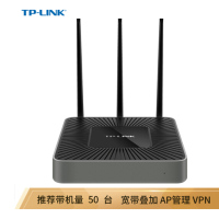 TP-LINK TL-WAR450L 450M 千兆端口企业级无线路由器