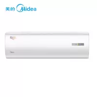 美的空调KFR-50GW/DN8Y-DH400(D3 )