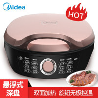 美的(Midea)MC-WJH3002 电饼铛家用双面加热电饼档烙饼锅 (单位:台)