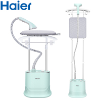 海尔(Haier)家用挂烫机HY-GS2002A双杆熨烫衣服电熨斗手持蒸汽烫衣服挂立式熨烫薄荷绿(XF)