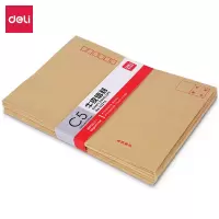 得力(deli)30张7号牛皮纸信封 邮局标准信封229*162mm33213(SW)