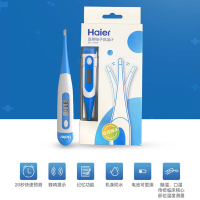 海尔 体温MT-601B