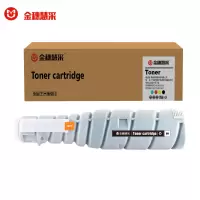 金穗慧采 TN414 粉盒适用于美能达 BH423 BH363