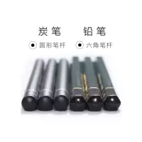 得力6833 3H高级绘图铅笔12支/盒