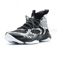 361° 男篮球专业鞋 572011111