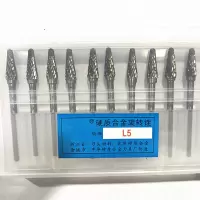 蓝鸟 硬质合金打磨头3mm L型3*5(L5)10支/盒