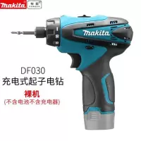 牧田 DF030DZ 10.8V锂电充电钻正反调速家用多功能(裸机） 单个装