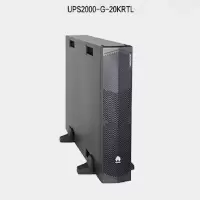 华为 HUAWEI UPS2000-G-20KRTL 不间断电源