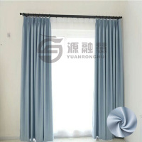 源融慧 定制 单面遮光系列窗帘(单位:米)