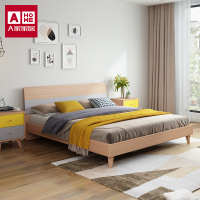 A家家具 床 双人床 北欧/宜家板式架子床婚床 主卧室床 北欧床 卧室家具 BC002 1.5米排骨架