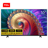 TCL 55L8 55英寸液晶平板电视 4K超高清HDR 智能网络WiFi 超薄影视电视