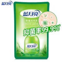 蓝月亮 清洁抑菌 滋润保湿洗手液(芦荟)袋装 补充装500g 有效抑菌99.9% 保持双手清洁