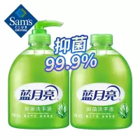 蓝月亮 芦荟抑菌 滋润保湿洗手液 500g瓶+500g瓶装补充装.