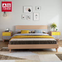 A家家具 床 双人床 北欧/宜家板式架子床婚床 主卧室床 北欧床 卧室家具 BC002 1.8米排骨架