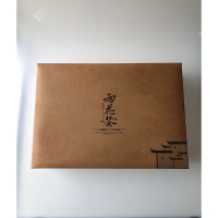 2020新茶绿茶 三级雨花茶 4罐*125g 500g礼盒装