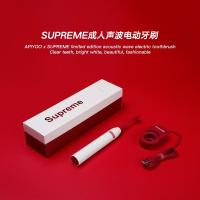 荷兰艾优SP成人电动牙刷 SP 阿拉斯加白