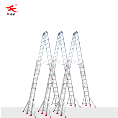 华峰梯 双升降梯(铆钉式) ZST-5.0 闭合长度(mm):2670 展开长度(mm):4500