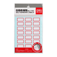得力(deli) 自粘型标贴 12页/本 (10本)