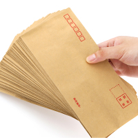 标准牛皮纸信封/信封 229*324mm （100个）