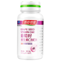 汤臣倍健BY-HEALTH葡萄籽维生素C加E90片